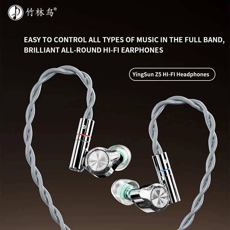 Zhulinniao Yingsun Z5 Wired Ea - Esports Gaming Earbuds 리뷰 및 가격