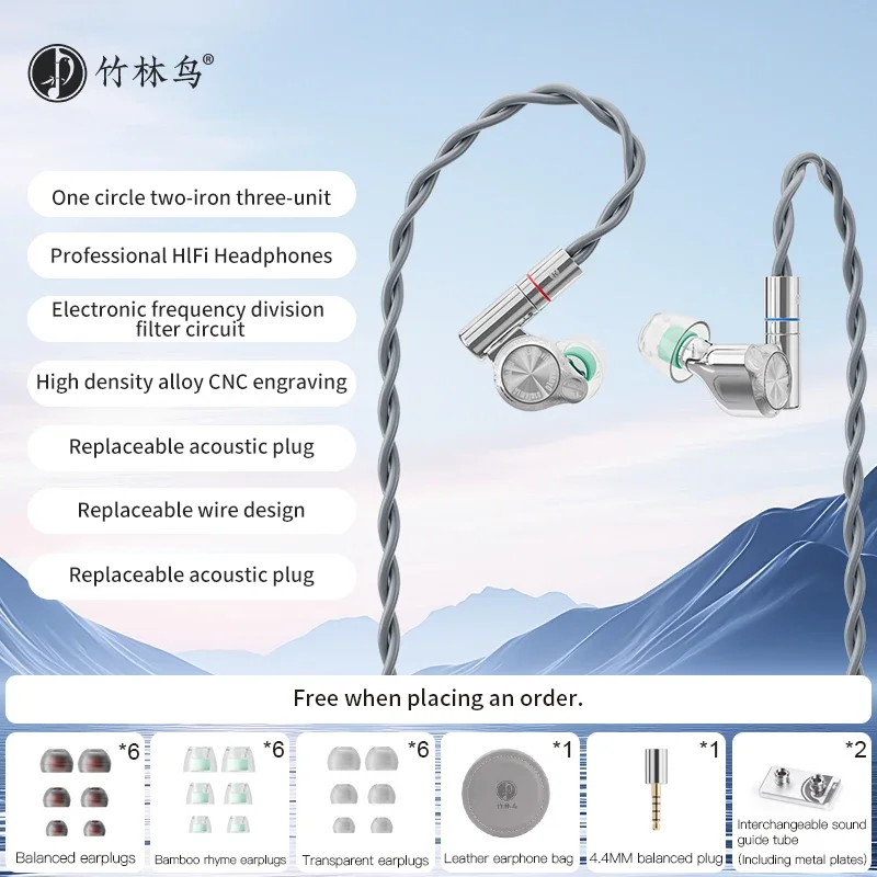 Zhulinniao Yingsun Z5 Wired Ea - Esports Gaming Earbuds 리뷰 및 가격